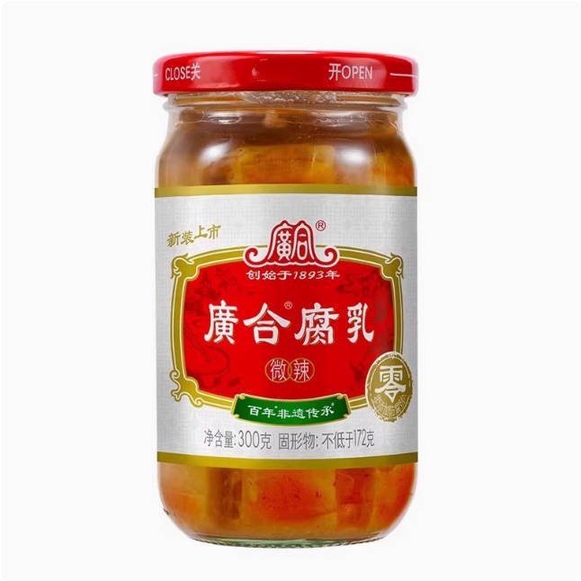 开平广合辣腐乳