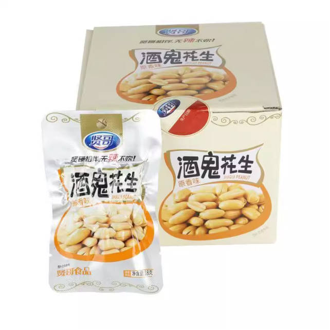 18克贤哥原香味花生