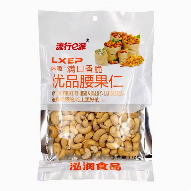 110g优品腰果仁