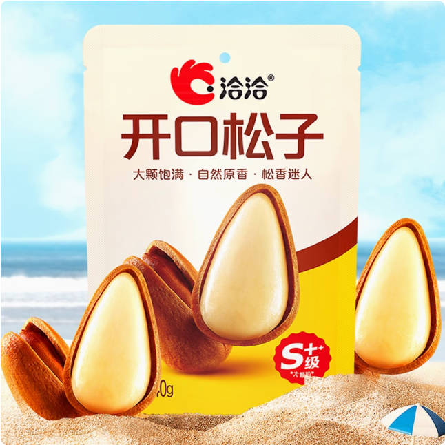 40g洽洽开口松子