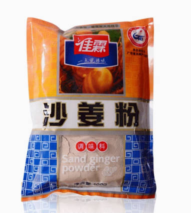 佳霖沙姜粉