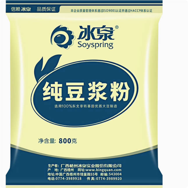 800克冰泉纯豆浆粉