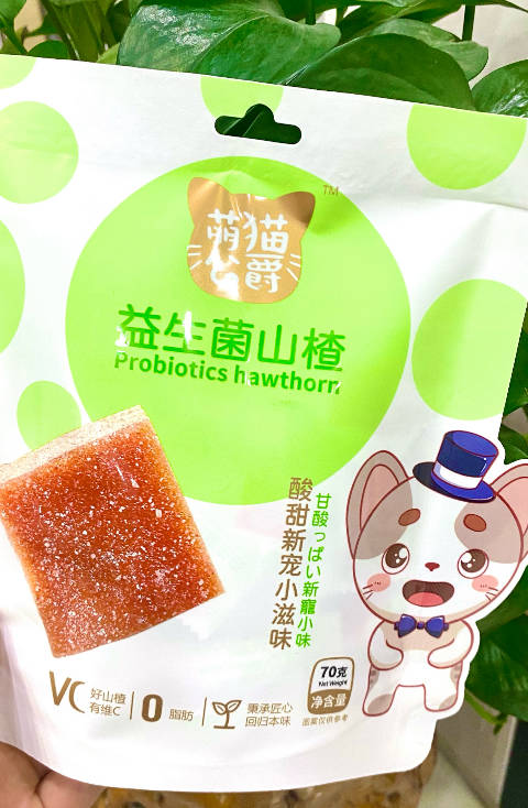萌猫70g益生菌山楂