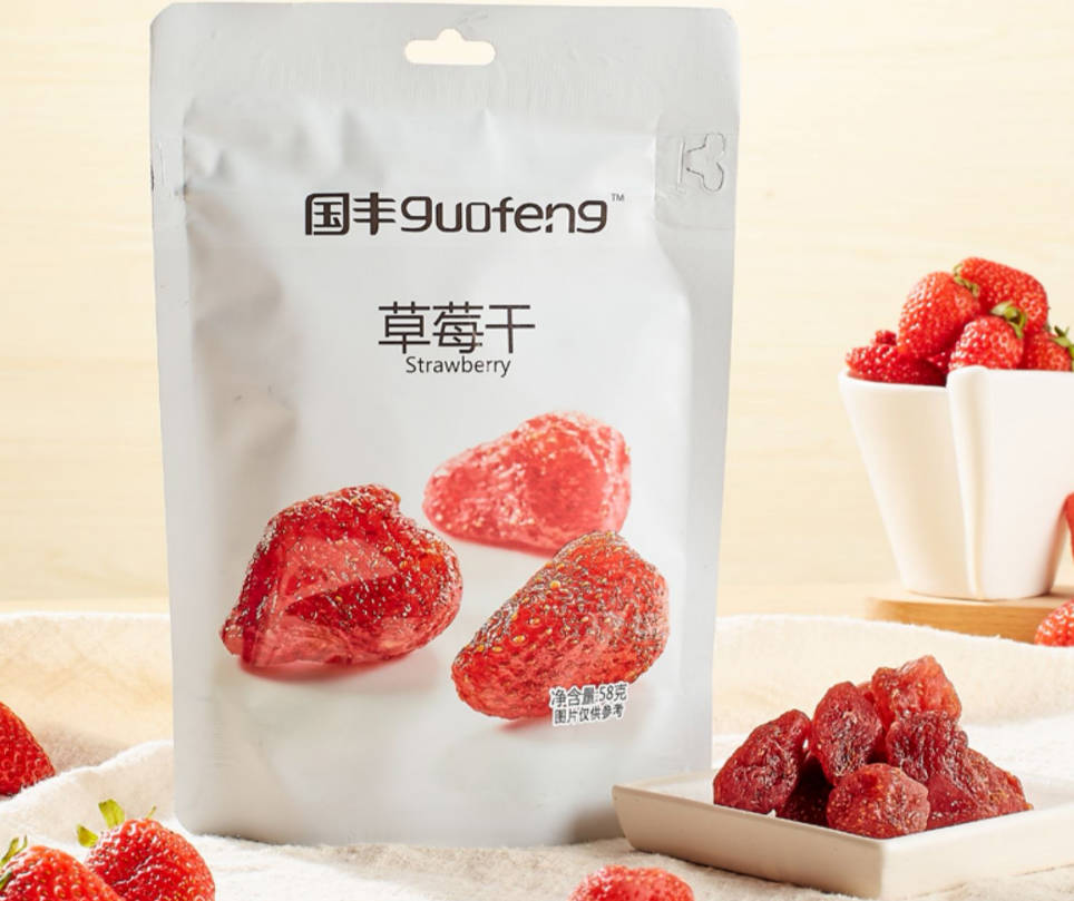 国丰58克新草莓果干