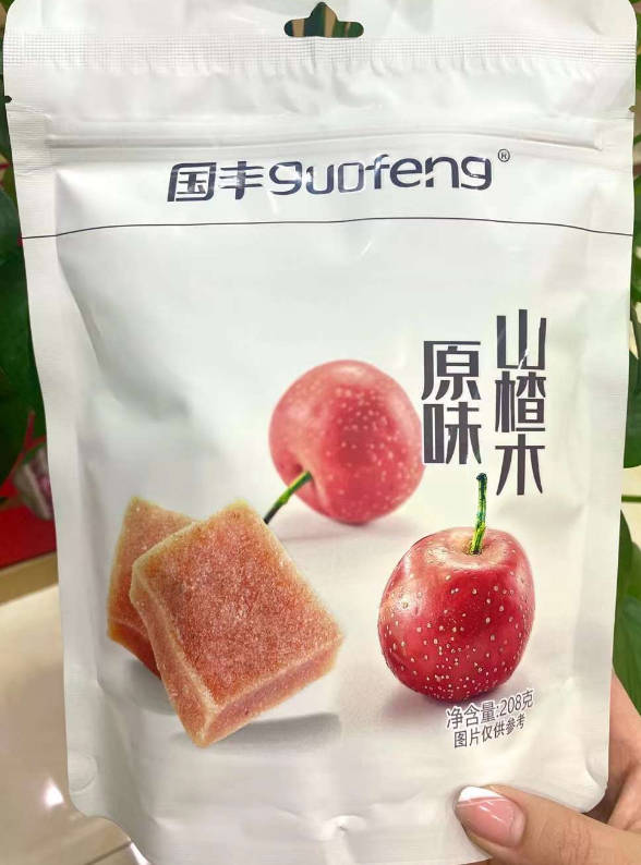 国丰208克原味山楂木