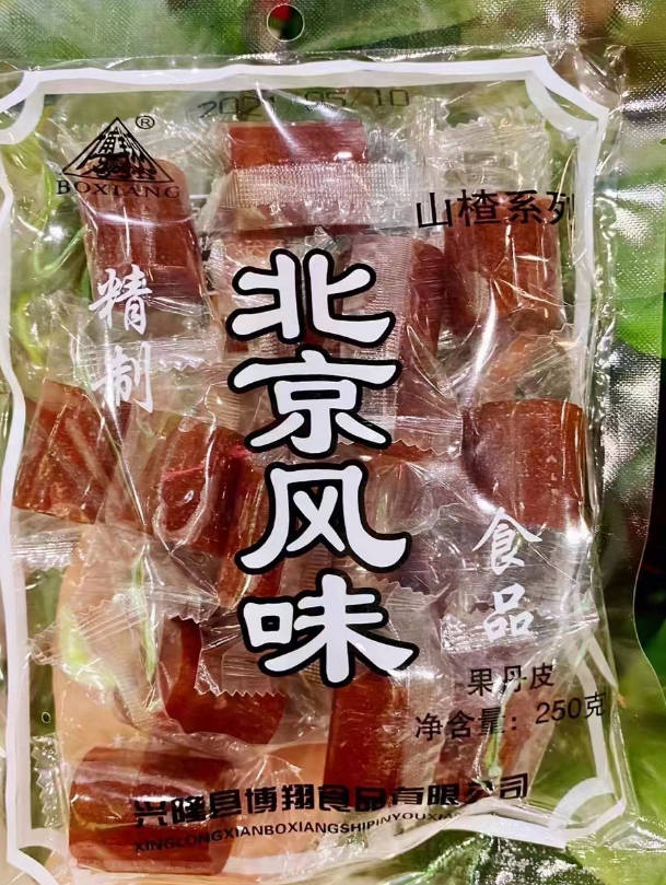博翔250克北京风味