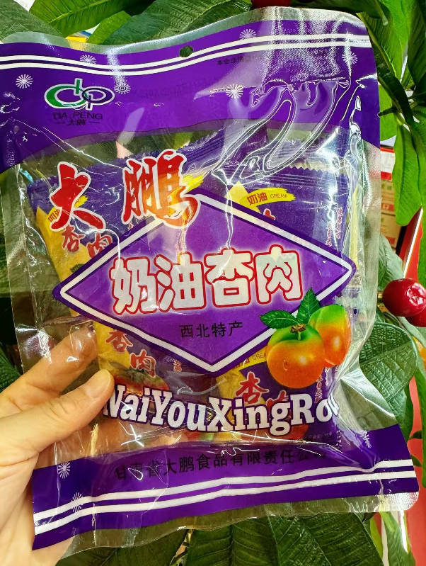 大鹏228克奶油杏肉