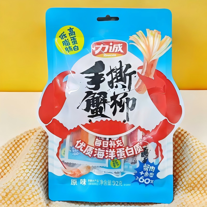 力诚袋装92g手撕蟹柳