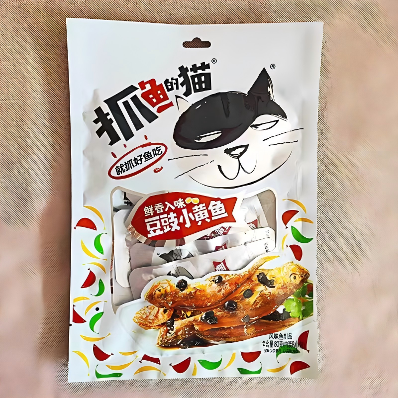 抓鱼的猫50g小黄鱼