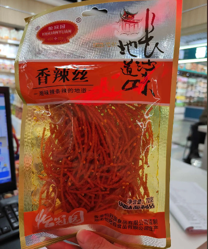 72g怡冠园香辣丝