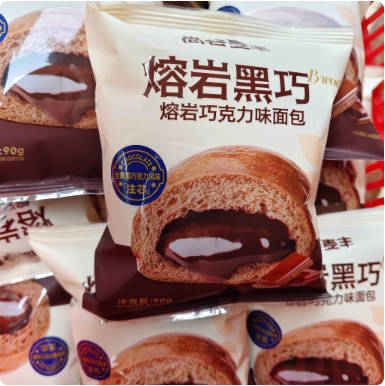 尚谷麦丰/熔岩黑面包
